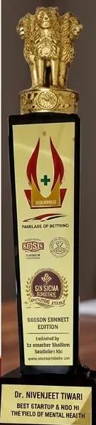 Award 1